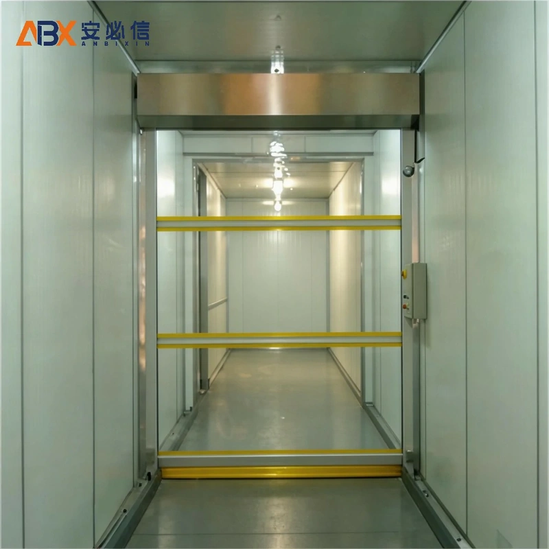 中山快速门